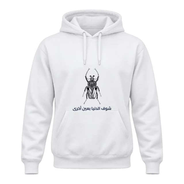 Hoodie — Scarabée · Cabinet de curiosités
